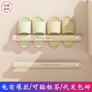 Clouds Dream - Estante para zapatillas montado en la pared con capacidad para 4 pares, para baño, sin necesidad de taladrar, fácil reemplazo de calzado - Product Image 4