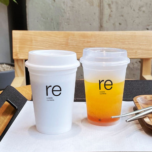 Gobelet à expresso réutilisable compact de 237 ml (8 oz), petit gobelet à café et alternative durable au gobelet en papier pour les shots - Product Image 4