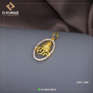 Collar con Colgante de Cadena de Bambú en Oro Amarillo Vintage para Compromiso, Boda, Joyería Religiosa - Product Image 1