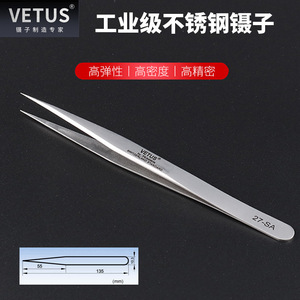 Vetus Stainless Steel Tweezers 27-SA Pointed Tips Anti Magnetic <b>Precision</b> <b>Tool</b> - Product Image 2