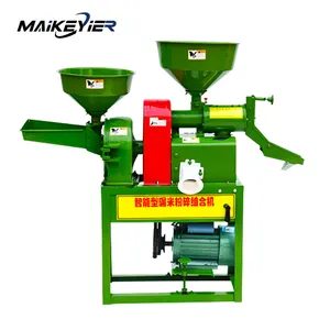 Multi-Function Auto Rice Mill Machine Combined Machinery Rice Polisher Milling Machine With Vibratory Screen Price