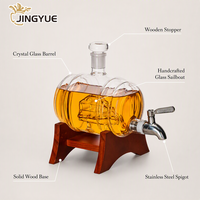 Dispensador de Licor de Vidrio con Diseño de Velero Premium, Base de Madera y Grifo Metálico, Regalo Personalizado para Bar, Dispensador de Whisky