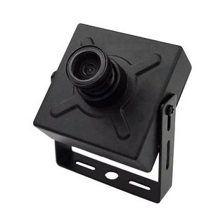 8MP 12MP H.265 Caja <span class=keywords><strong>de</strong></span> metal para interiores Detección <span class=keywords><strong>de</strong></span> movimiento Audio CCTV Cámara <span class=keywords><strong>Seguridad</strong></span> <span class=keywords><strong>Miniatura</strong></span> 4K Cámara IP - Product Image 3