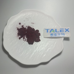ผงบีทรูทบริสุทธิ์แบบแห้งด้วยลมร้อน ผงรากบีทรูทสีแดง - Product Image 3