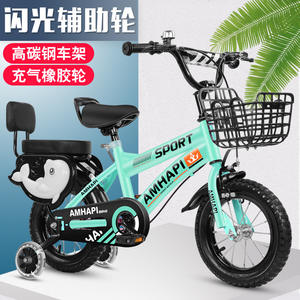 Amhapi Vélo pour enfants 12 pouces avec roues d'apprentissage pour enfants style sport rose et noir - Product Image 4