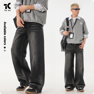 Pantalones vaqueros largos rectos <span class=keywords><strong>de</strong></span> hombre, estilo americano, con efecto 3D, lavado y desgastado, <span class=keywords><strong>de</strong></span> cintura media, holgados, vintage, para verano y otoño. - Product Image 5
