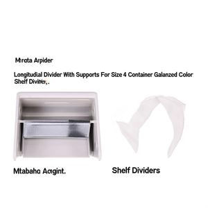 Fami Longitudinal Divider With Supports For Size 4 Container Galvanized Color Shelf Divider - Product Image 3