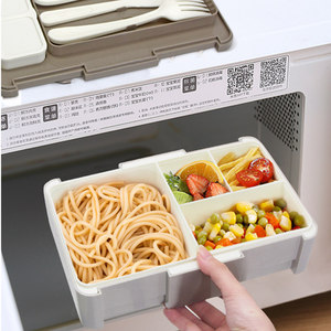 Lonchera de Plástico Personalizada al por Mayor de Fábrica Naike, Gran Capacidad, a Prueba de Fugas, Apta para Microondas, Lonchera Bento con Múltiples Compartimentos - Product Image 5