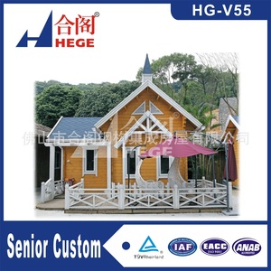 Casa Prefabricada de Acero Ligero Hege HG-V54, Diseño Tradicional, Personalizable para Personas Mayores - Product Image 3