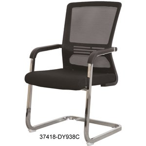 Chaise de bureau en cuir moderne et confortable 37418-DY938C 37418-DY938B 37418-DY938A - Product Image 1