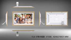 32 Inch White Smart Digital Photo Frame Android 13 Touch Screen WiFi Calendar <b>Wall</b> Mount Home <b>Display</b> 16:9 1 Year Warranty Smart - Product Image 5