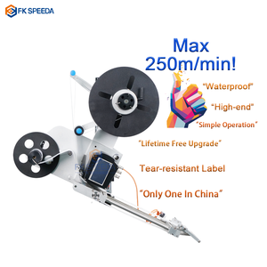 Feibin tự động tốc độ cao dây chuyền sản xuất hàng đầu bề mặt máy dán nhãn thiết bị nhãn Applicator Dải nhãn đầu máy - Product Image 1