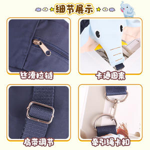 Elephant Shaped Plush <b>Backpack</b> For <b>Toddlers</b> Anti Lost With Leash And Wrist Strap Pink Navy Blue 2 To 4 Years Unisex - Product Image 4