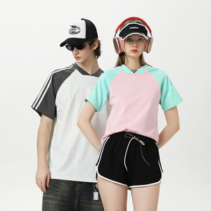 Nouveautés des fabricants de <span class=keywords><strong>v</strong></span>êtements <span class=keywords><strong>T</strong></span>-<span class=keywords><strong>shirt</strong></span> à manches courtes à <span class=keywords><strong>col</strong></span> en <span class=keywords><strong>V</strong></span> d'é<span class=keywords><strong>t</strong></span>é de haute qualité de 260 grammes - Product Image 2
