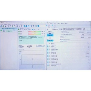 Micron 7450PRO 3.94TB 22110 M2 NVMe SSD Interno MTFDKBG3T8TFR-1BC1ZABYY Interfaz NVMe de Alta Velocidad - Product Image 3