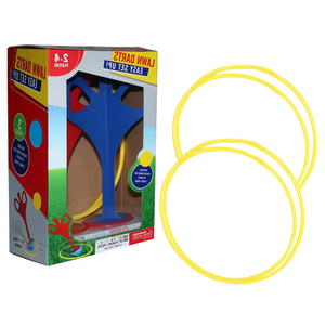 Jouets de sports de plein air pour enfants Interaction parent-enfant Jeux de lancer d'herbe Cercles de saut Marelle Accessoires en boîte pour interactif - Product Image 5