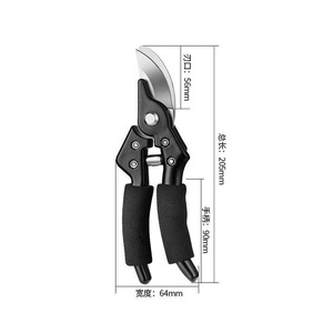 Garden Shears Stainless Steel 56mm Blade 205mm Length For Pruning Fruit Trees And Grafting <b>Tools</b> - Product Image 1