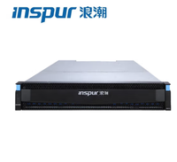 Inspirez l'as2600g2 un stockage flash hybride d'entrée de gamme pour les applications structurées et non structurées des entreprises.