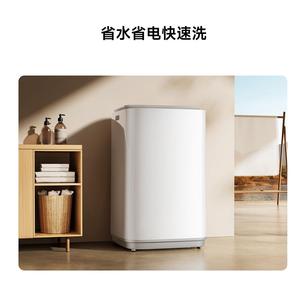 เครื่องซักผ้าอัจฉริยะ Mijia 8 กก. แบบอัตโนมัติสำหรับใช้ในครัวเรือน ระบบพัลเซเตอร์ - Product Image 2