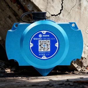 Inclinomètre à double axe, capteur d'inclinaison numérique, capteurs d'inclinaison électroniques, RS485, étanche IP65, capteur d'inclinaison numérique RS485 - Product Image 1