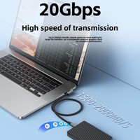 Elbow VR Typ-C zu Typ-C USB 3.2 20Gbps Dual-Head 8K Bildschirmprojektionskabel für Mobile Spiele 5m