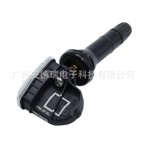 Sensor de Presión de Neumáticos 2036832EV6T-1A180-DC Externo para Ford Escape Focus, Piezas Automotrices - Product Image 4