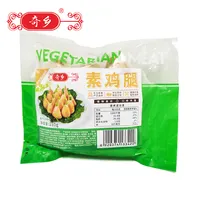 סיני מסורתי מזון סויה חלבון בשר עבור צמחוני מיידי מזון 280g מוסמך HACCP ISO22000 צמחוני עוף רגל