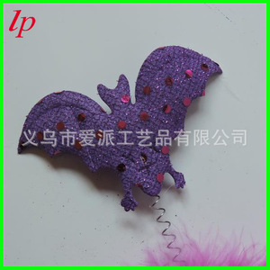 Purple <b>Sequined</b> Bat Feather <b>Headband</b> Halloween Costume Accessory LPB0115 - Product Image 3