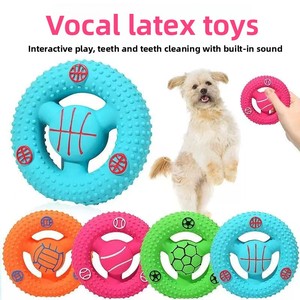 En çok satan Squeaky köpek oyuncaklar Puppies için dayanıklı sevimli lüks karikatür tarzı yumuşak lateks kauçuk interaktif Fetch köpek topları oyuncak - Product Image 2