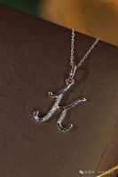 Personalisierte Initialen-Halskette Anhänger K X Y 18K Massives Weißgold Labor-Gezüchteter Diamant Pavé-Fassung Mädchengeschenk mit GRC-Zertifikat