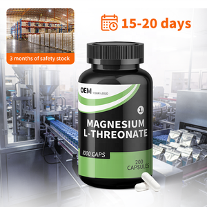 แคปซูลแมกนีเซียม แอล-ทรีโอเนต ระยะเวลาจัดส่งรวดเร็ว วัตถุดิบมีความเสถียร รับสั่งซื้อได้ตามปริมาณที่ต้องการ สำหรับผู้ขายที่ต้องการเติมสต็อก - Product Image 2