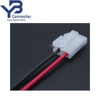 Konektor YB Otomatis 2 Pin Female Wiring Harness Konektor Rumah Kabel Listrik 6070-2611