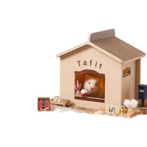 Casa de madera para hámster Tafit, rectangular, de madera maciza, duradera, hábitat para mascotas pequeñas, para hámster - Product Image 5