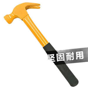 Factory steel tube handle yellow claw hammer labor-saving design percussion <b>nail</b> hammer direct supply wholesale - Product Image 5