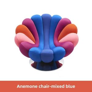 Sedia GEDO con Base Singola in Acciaio Inossidabile, Design Moderno, Spedizione Veloce, Modello Anemone Marino per Soggiorno - Product Image 4