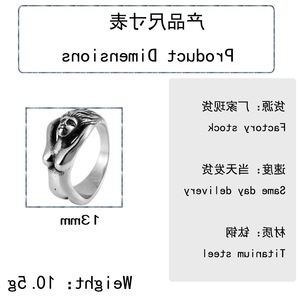yunnique Men's <b>Titanium</b> Steel <b>Ring</b> Medusa Design Face Shape Gift Jewelry FY213016 - Product Image 2