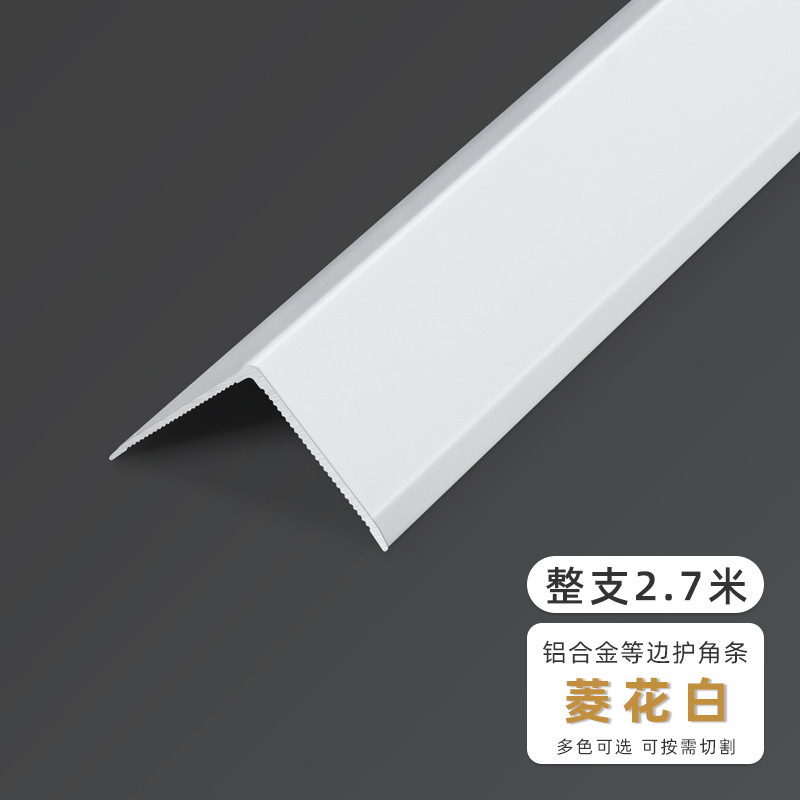 Rhombus white