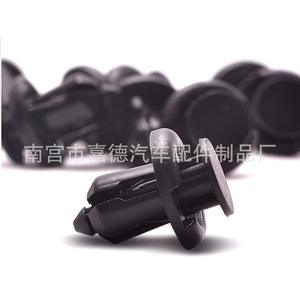 Black Plastic Door Panel <b>Clips</b> 50pcs Universal <b>Car</b> Fasteners For Repair And Replacement - Product Image 4