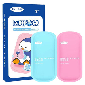 Compresse Chaude Médicale Hynoai de Haier 150g/boîte AL01 Version Enfant - Product Image 2