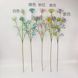 Artificial Baby's Breath 60 Cm Plastic <b>Wedding</b> Decorations Outdoor Photography <b>Props</b> Home Decoration - Product Image 3