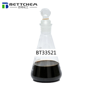 BT33521 среднеступенчатое поршневое моторное масло в багажнике - Product Image 1