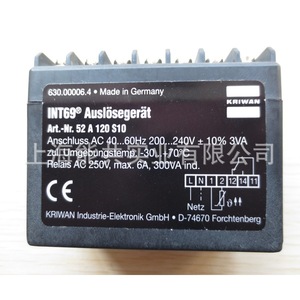 Kriwan Int69 Auslosegert 52 A 120 <b>S10</b> Motor Protection Relay For Compressor Parts - Product Image 1