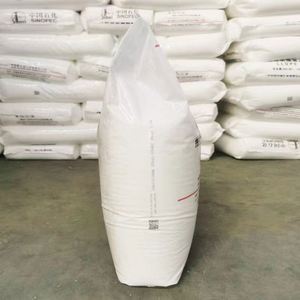 เม็ดพลาสติก LLDPE 2045G ชนิดกันลื่น เกรดสำหรับฟิล์ม โพลีเอทิลีนความหนาแน่นต่ำเชิงเส้น LLDPE เรซิน - Product Image 2