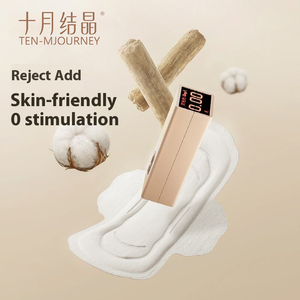 Serviettes hygiéniques de maternité jetables super absorbantes coussinets d'allaitement <span class=keywords><strong>post</strong></span>-<span class=keywords><strong>partum</strong></span> avec feuille arrière en PE étanche pour les femmes - Product Image 4