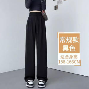 <span class=keywords><strong>Pantaloni</strong></span> Casual dritti a vita alta da donna con <span class=keywords><strong>doppio</strong></span> <span class=keywords><strong>bottone</strong></span> nuova collezione Vintage primavera autunno ampia gamba larga - Product Image 6