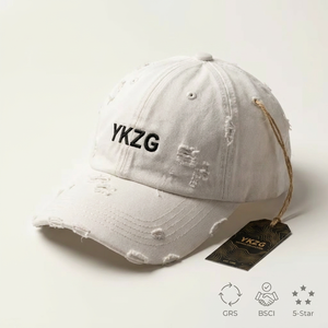 Gorra de béisbol de sarga vintage lavada de 6 paneles personalizada OEM/ODM con bordado 3D en relieve de leopardo y bordes desgastados de lujo con cierre de un solo botón - Product Image 1