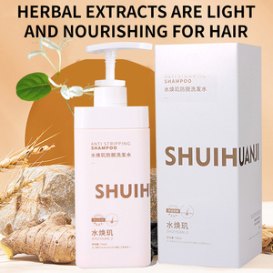 Champú orgánico de cúrcuma natural OEM Prevención de pérdida de <span class=keywords><strong>cabello</strong></span> orgánico limpieza nutritiva fortalecimiento champú <span class=keywords><strong>para</strong></span> el crecimiento <span class=keywords><strong>del</strong></span> <span class=keywords><strong>cabello</strong></span> - Product Image 5