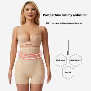 Pantalones de satén de cintura alta con control abdominal integrado, acolchado fino para realce de cadera y glúteos, efecto levantador y reafirmante. - Product Image 4