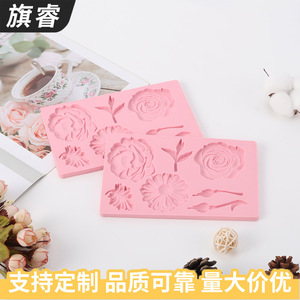 Silicone Flower Mold For Cake Decorating Pink Rectangle Baking Molds With Rose Daisy Design - Product Image 3