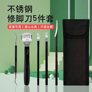 Pedicure Knife Set Stainless Steel Long Handle Professional Callus Remover For Dead Skin Thick Nails Ingrown Toenails - Product Image 4